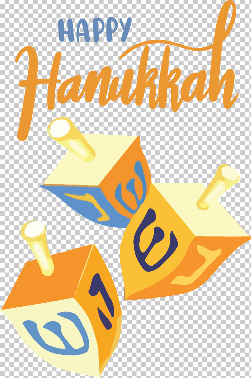 Hanukkah Happy Hanukkah PNG, Clipart, Geometry, Hanukkah, Happy Hanukkah, Line, Logo Free PNG Download