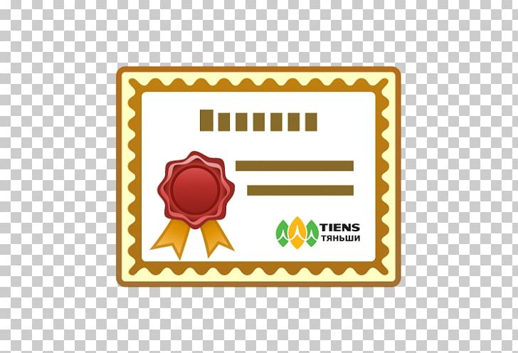 Academic Certificate PNG, Clipart, Academic Certificate, Academic Degree, Area, Art, Blog Free PNG Download