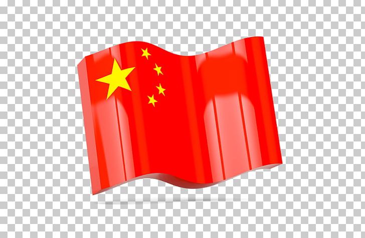 Flag Of China Flag Of Vietnam Flag Of Mauritius PNG, Clipart, China, Flag, Flag Of Benin, Flag Of Bermuda, Flag Of Chile Free PNG Download