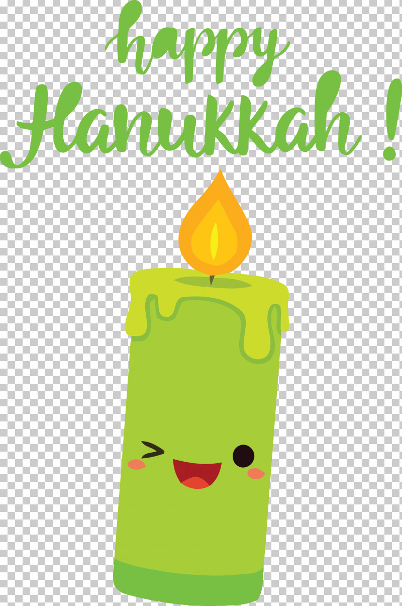 Hanukkah Happy Hanukkah PNG, Clipart, Fruit, Green, Hanukkah, Happy Hanukkah, Meter Free PNG Download