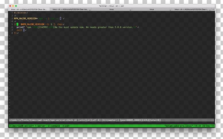 Sublime Text Construction Advertising Plug-in User Interface PNG, Clipart, Advertising, Advertising Slogan, Atom, Brand, Company Free PNG Download