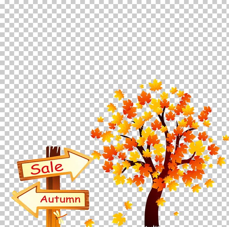 Autumn Southern Hemisphere Poster PNG, Clipart, Akiba Material, Art, Autumn, Banner, Branch Free PNG Download