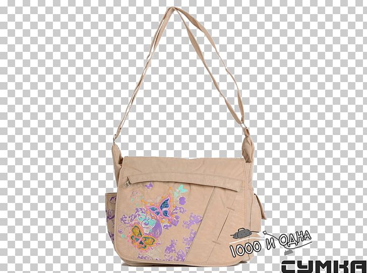 Handbag Messenger Bags Shoulder PNG, Clipart, Accessories, Bag, Beige, Fashion Accessory, Handbag Free PNG Download