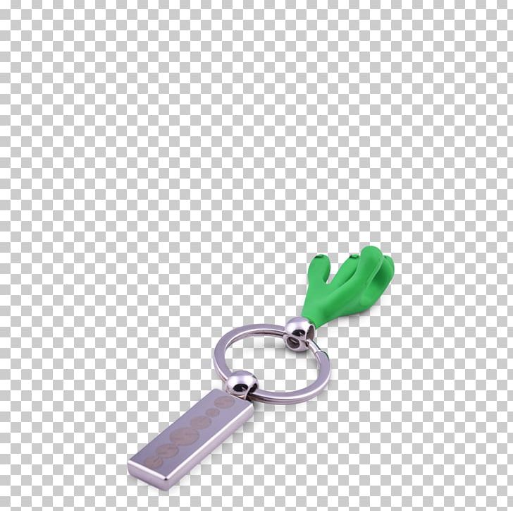 Key Chains Advertising Logo PNG, Clipart, Advertising, Advertising Products, Body Jewelry, Business, Essens Slovakia Sro Free PNG Download