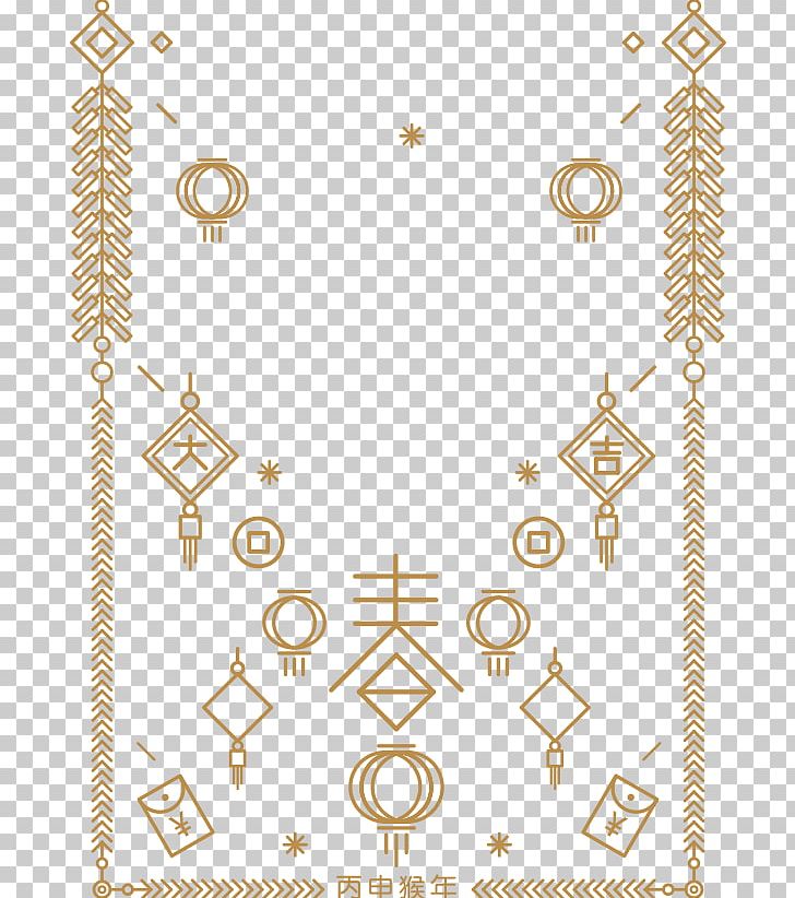 Chinese New Year Fundal PNG, Clipart, Angle, Area, Body Jewelry, Chinese, Chinese Lantern Free PNG Download