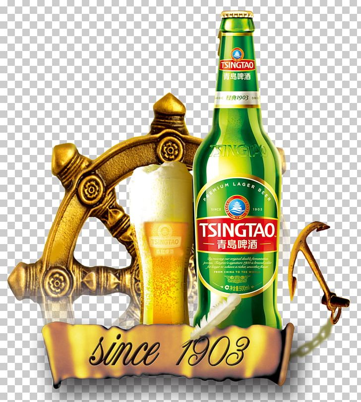 Lager Beer Bottle Tsingtao Brewery PNG, Clipart, Alcoholic Beverage, Alcoholic Drink, Beer, Bottle, Chan Free PNG Download