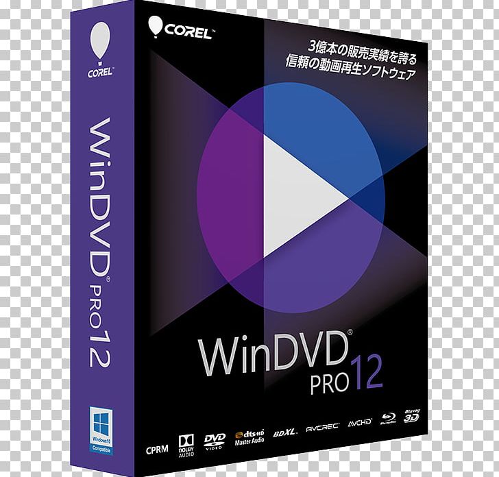 WinDVD Blu-ray Disc Computer Software Corel DVD-Video PNG, Clipart, Bluray Disc, Brand, Codec, Computer Software, Corel Free PNG Download