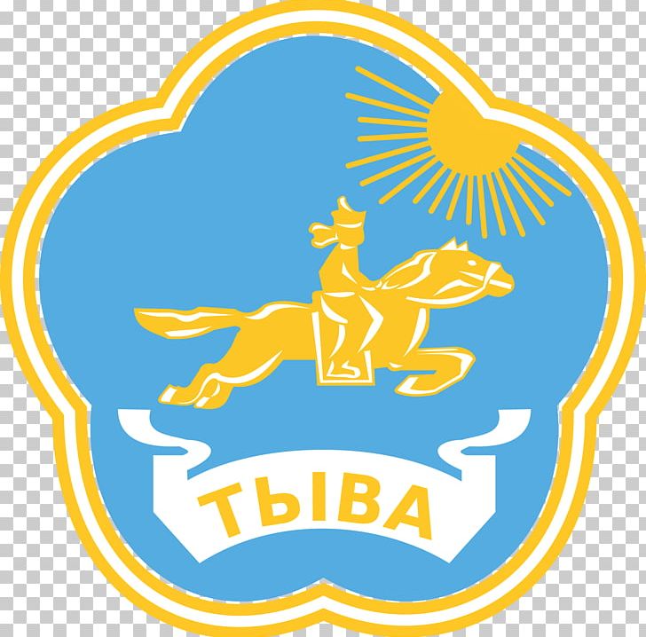 Coat Of Arms Of The Tuva Republic Republics Of Russia Coat Of Arms Of The Tuva Republic Karachay-Cherkessia PNG, Clipart,  Free PNG Download
