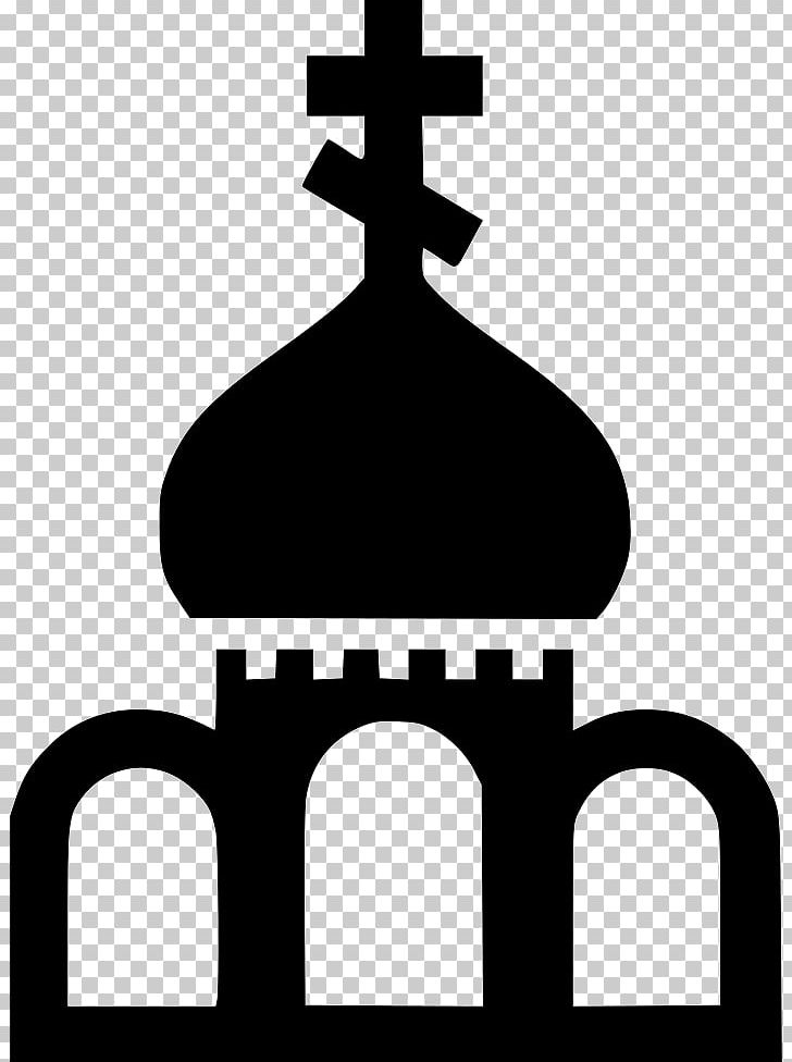 Logo PNG, Clipart, Art, Artwork, Black And White, Church, Line Free PNG Download