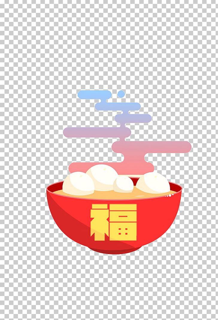 Tangyuan Northern And Southern China Lantern Festival Chinese New Year Traditional Chinese Holidays PNG, Clipart, Chinese New Year, Chinese Zodiac, Disco Ball, Dragon Dance, Eating Free PNG Download