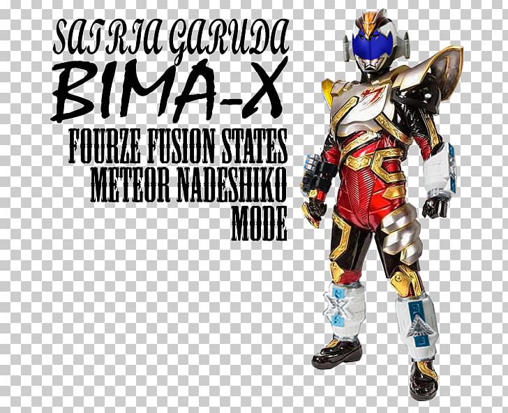 Tokusatsu 0 Character Action & Toy Figures Sep. 11 PNG, Clipart, 2014, Action Figure, Action Toy Figures, Bima, Bima Satria Garuda Free PNG Download