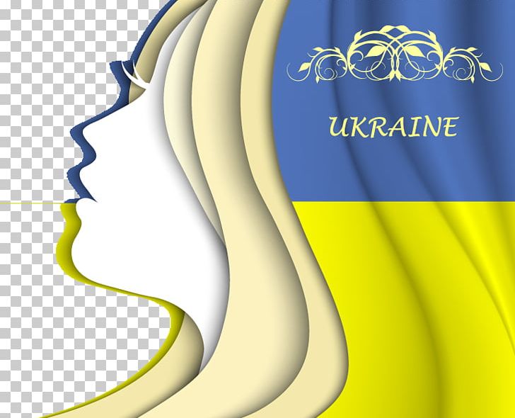 Flag Of Ukraine Coat Of Arms Of Ukraine PNG, Clipart, Business Woman, Child, Computer Wallpaper, Encapsulated Postscript, Energy Free PNG Download