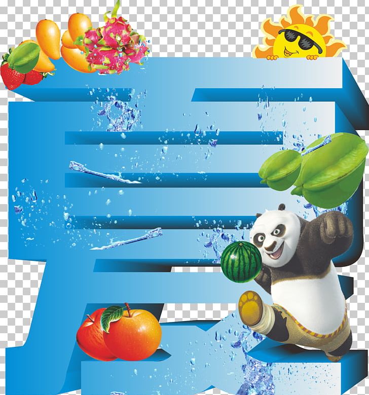 Summer Three-dimensional Characters PNG, Clipart, Art, Auglis, Carambole, Cartoon Character, Character Animation Free PNG Download