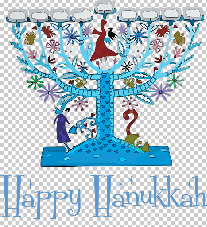 2021 Happy Hanukkah Hanukkah Jewish Festival PNG, Clipart, Artist, Hanukkah, Hanukkah Menorah, Jewish Ceremonial Art, Jewish Festival Free PNG Download