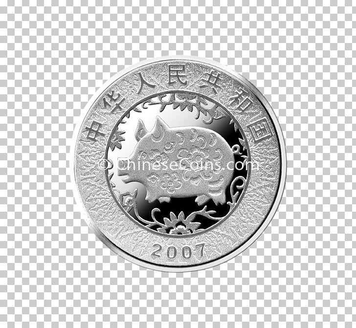 Coin Silver Nickel PNG, Clipart, Coin, Currency, Metal, Money, Nickel Free PNG Download