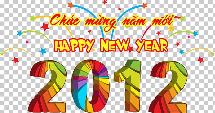 Lunar New Year New Year's Eve Happy New Year PNG, Clipart,  Free PNG Download