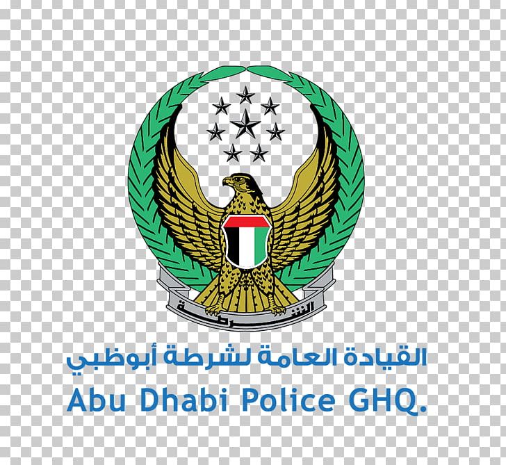 Abu Dhabi Police Interior Minister Government PNG, Clipart, Abu Dhabi, Abu Dhabi Police, Deputy Prime Minister, Emirate Of Abu Dhabi, Emirates News Agency Free PNG Download