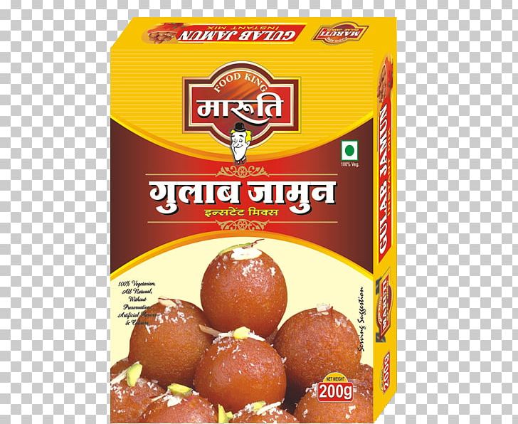 Gulab Jamun Jalebi Java Plum Flour Custard PNG, Clipart, Custard, Dessert, Flavor, Flour, Food Free PNG Download