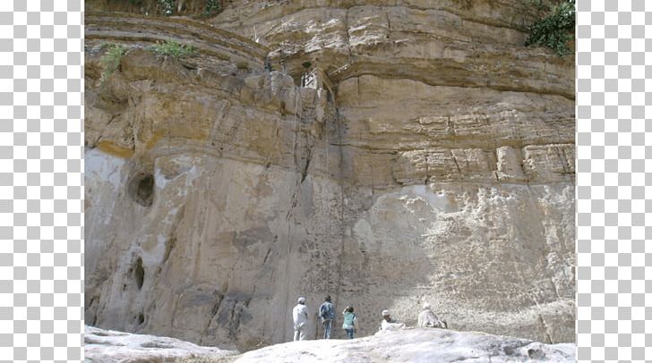 Debre Damo Ethiopia Monastery Cliff PNG, Clipart, Badlands, Bedrock, Building, Canyon, Cliff Free PNG Download