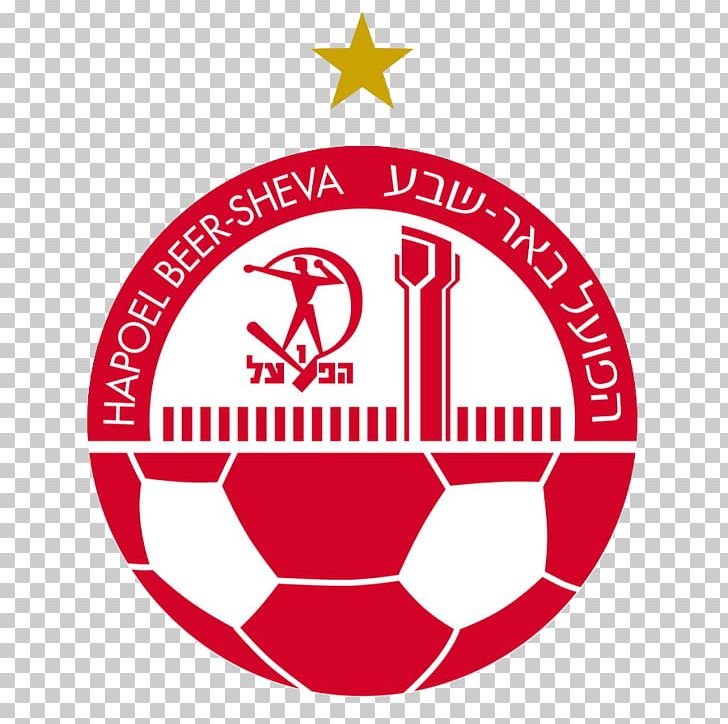 Hapoel Be'er Sheva F.C. Israeli Premier League Beersheba Maccabi Petah Tikva F.C. Beitar Trump Jerusalem Football Club PNG, Clipart, Beersheba, Beitar, Club, Football, Israeli Premier League Free PNG Download