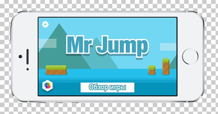 Mr Jump Jump Nuts Flappy Bird Doodle Jump A Very Simple Game PNG, Clipart, Android, App Store, Area, Blue, Brand Free PNG Download
