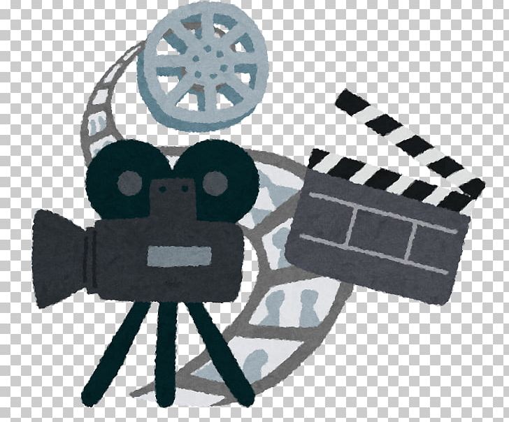 Film Director Movie Projector Cinematography Dubbing PNG, Clipart, Actor, Cinema, Cinematography, Documentary Film, Drama Free PNG Download