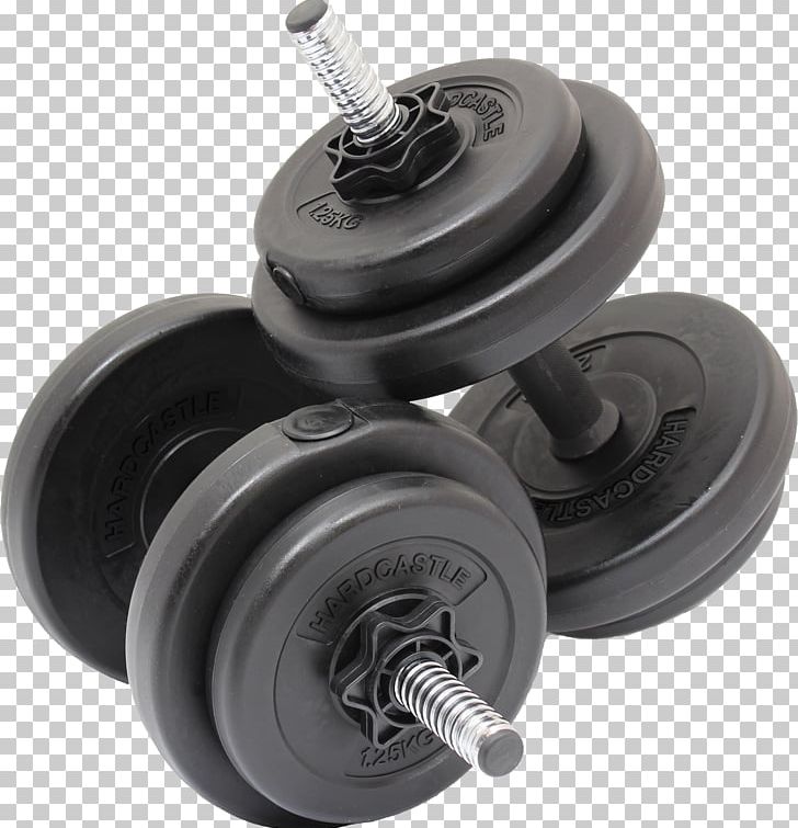 Dumbbell PNG, Clipart, Dumbbell Free PNG Download
