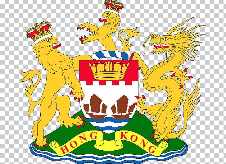 British Hong Kong British Empire Flag Of Hong Kong PNG, Clipart, Artwork, British Empire, British Hong Kong, China, Coat Of Arms Free PNG Download