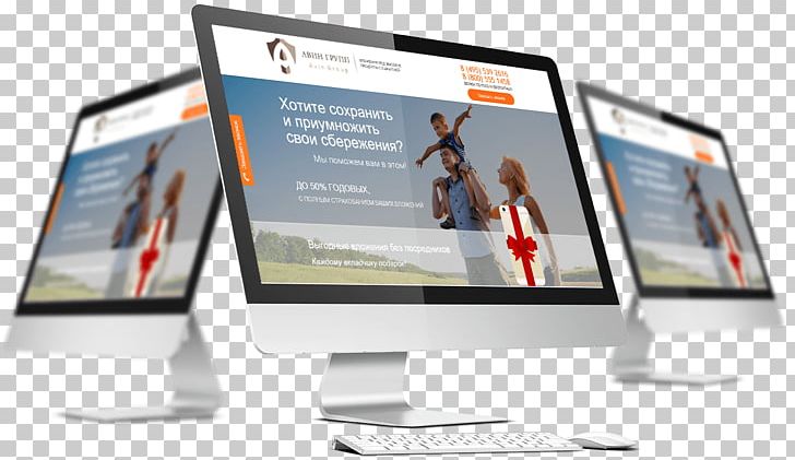 Website Development Responsive Web Design Multimedia PNG, Clipart, Brand, Company, Computer Monitor Accessory, Display Advertising, Gadget Free PNG Download