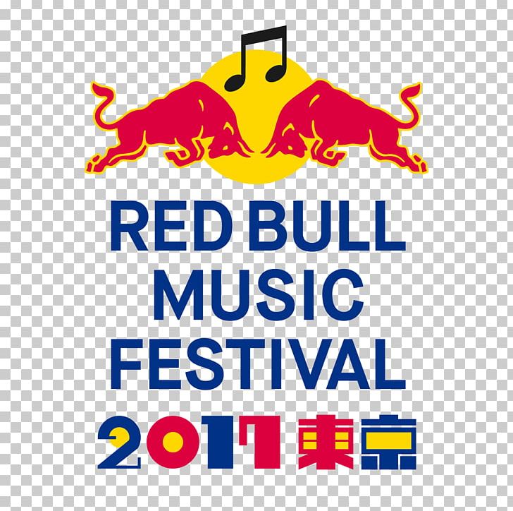 Red Bull Music Academy レッドブル・ジャパン株式会社 Music Festival PNG, Clipart, Area, Brand, Festival, Fireworks Festival, Graphic Design Free PNG Download
