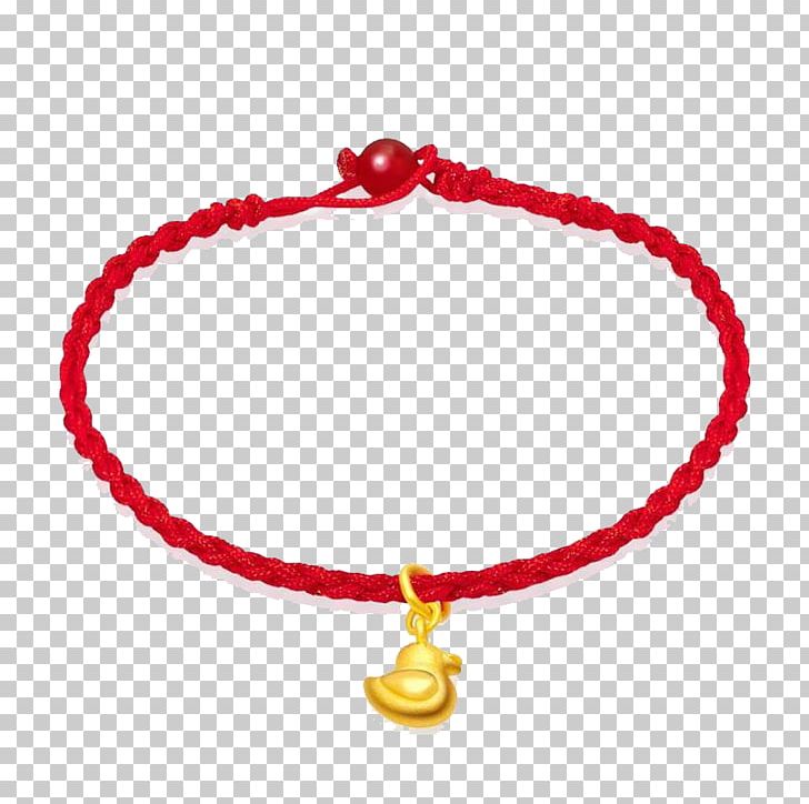 Necklace Anklet Bracelet Gold Jewellery PNG, Clipart, Aliexpress, Animals, Anklet, Baby, Body Jewelry Free PNG Download
