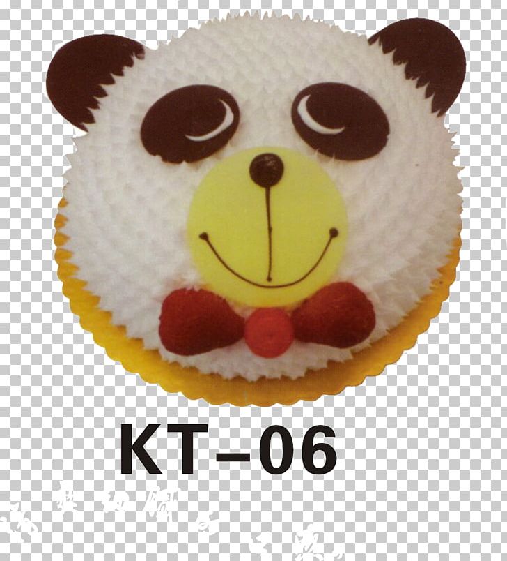 Torte Fruitcake Giant Panda Birthday Cake PNG, Clipart, Animals, Buttercream, Cake, Cake Decorating, Cakes Free PNG Download