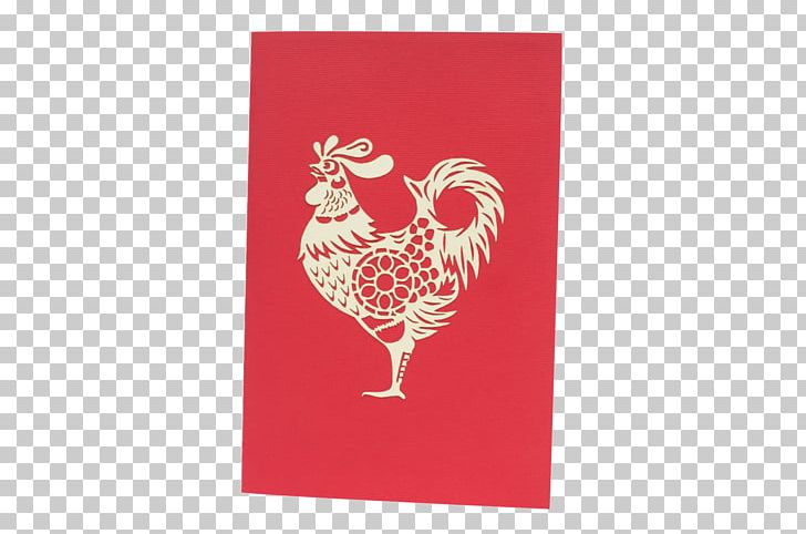 Rooster Chicken As Food Heart PNG, Clipart, Bird, Chicken, Chicken As Food, Chinese Wedding Double Happiness, Galliformes Free PNG Download