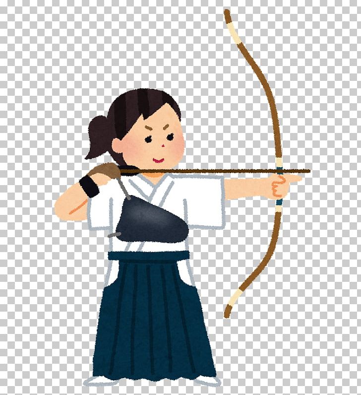 Kyūdō Japan ANKF Budō 弓道場 PNG, Clipart, Archery, Arm, Arrow, Bow, Bow And Arrow Free PNG Download