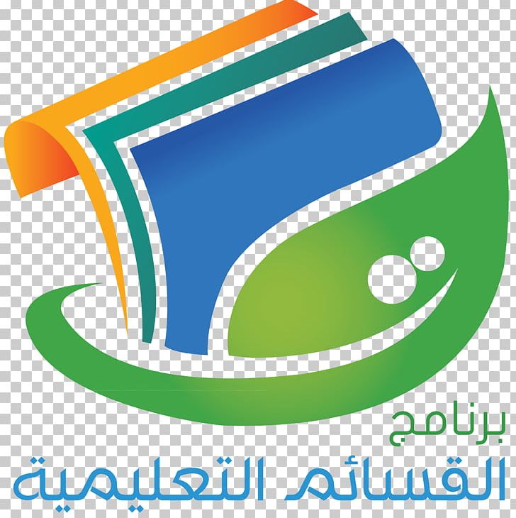 Al Jawf Region Ministry Of Education School Special Needs PNG, Clipart, Al Jawf Region, Aptitude, Area, Brand, Education Free PNG Download