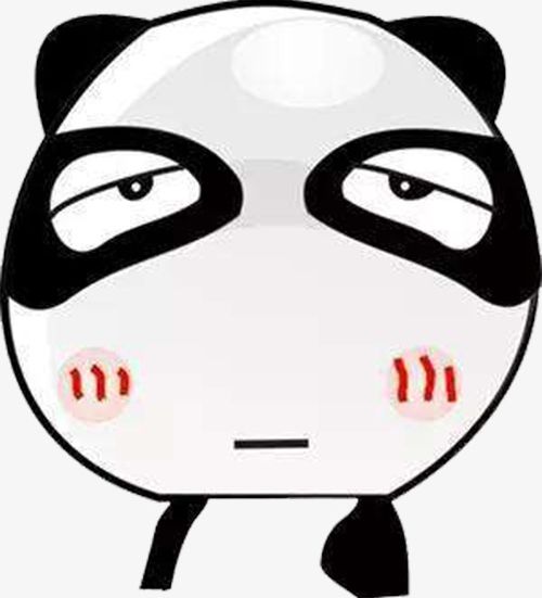 Panda Eye Panda PNG, Clipart, Animal, Bizarre, Cartoon, Cheerful, Clip Art Free PNG Download