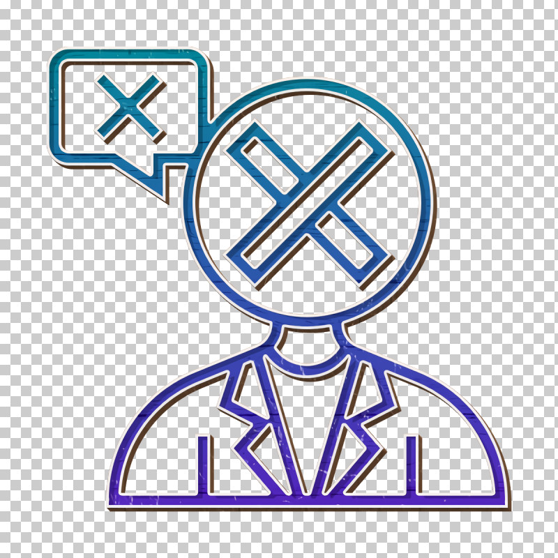 No Icon Gossip Icon Concentration Icon PNG, Clipart, Concentration Icon, Emoticon, Gossip Icon, No Icon, Smiley Free PNG Download