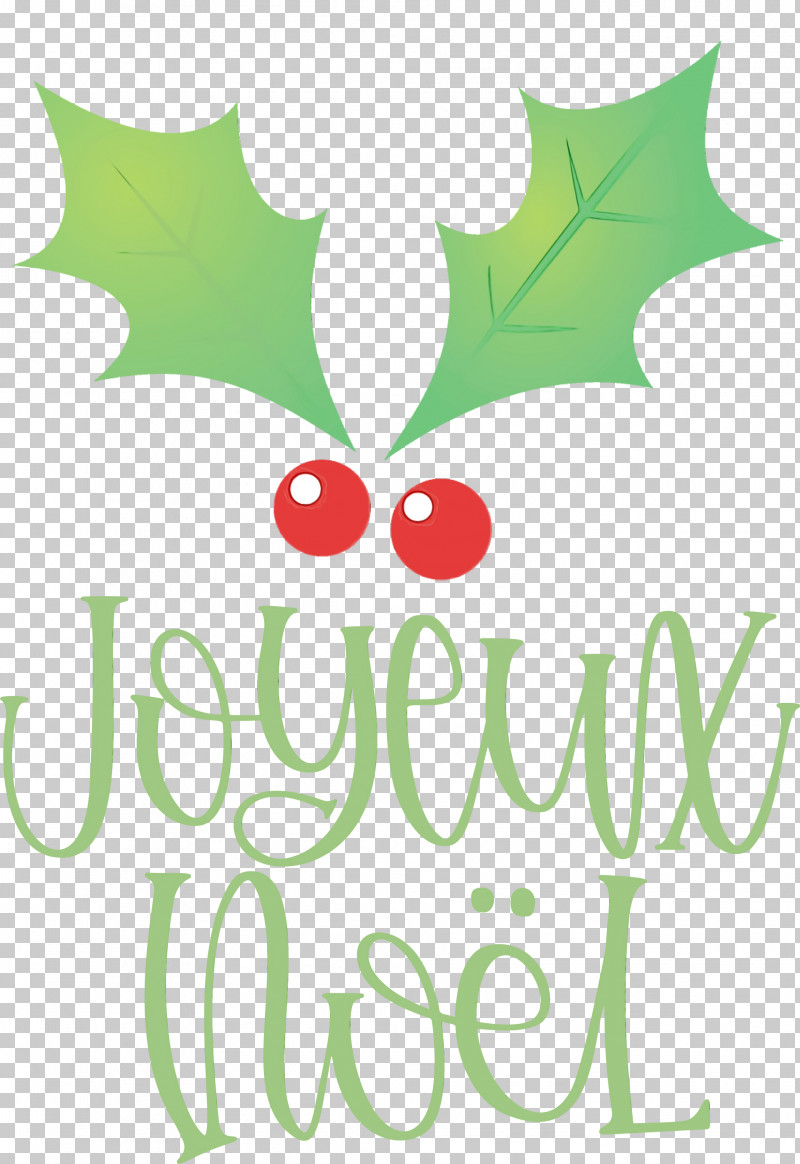 Christmas Archives Logo Holiday Text PNG, Clipart, Christmas Archives, Holiday, Joyeux Noel, Logo, Paint Free PNG Download