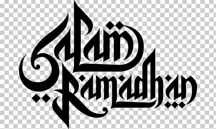 Ramadan Islam Greeting Eid Al-Fitr PNG, Clipart, Allah, Area, Artwork, Assalamu Alaykum, Black Free PNG Download