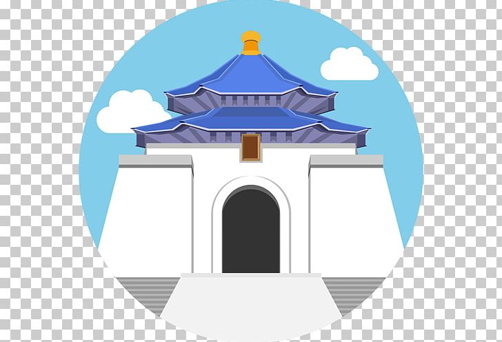 Chiang Kai-shek Memorial Hall Beef Noodle Soup Banana Pancakes Food Chinese Cuisine PNG, Clipart, Arch, Banana Pancakes, Beef Noodle Soup, Cafe, Chiang Kaishek Memorial Hall Free PNG Download