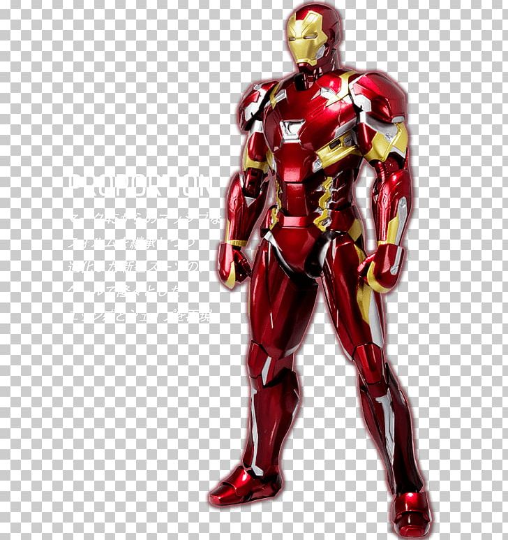 Iron Man Captain America S.H.Figuarts Action & Toy Figures Bandai PNG, Clipart, Action Figure, Action Toy Figures, Bandai, Captain America, Captain America Civil War Free PNG Download