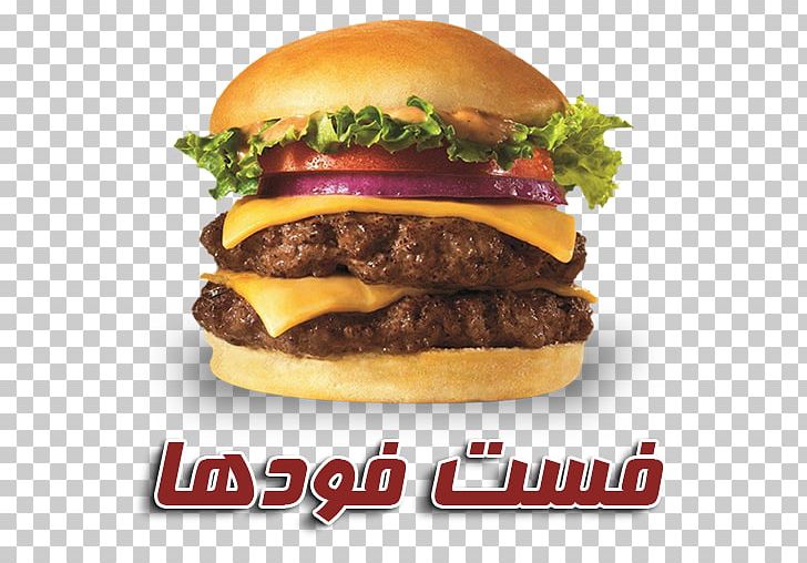 Cheeseburger Hamburger Fast Food Slider Whopper PNG, Clipart, Active, American Food, Big Mac, Breakfast Sandwich, Buffalo Burger Free PNG Download