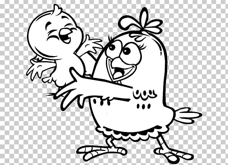 Chicken Galinha Pintadinha E Sua Turma Drawing Pintinho Amarelinho PNG, Clipart, Animals, Area, Art, Beak, Bird Free PNG Download