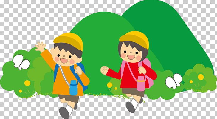 Child Care Tsurumi-ku Jardin D'enfants National Primary School PNG, Clipart,  Free PNG Download