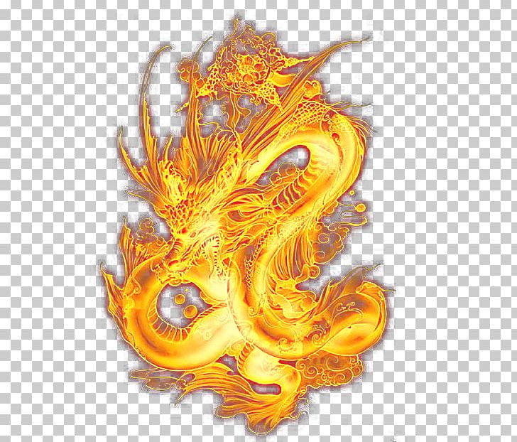 Light Chinese Dragon Dragon King PNG, Clipart, Abstract, Beam, Blue, Blur, Bluray Free PNG Download