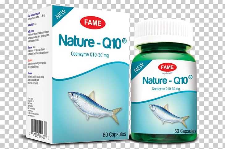 Dietary Supplement Pharmaceutical Drug Medicine Herbalism PNG, Clipart, Cardiovascular System, Coenzyme Q 10, Coenzyme Q10, Dietary Supplement, Fame Free PNG Download