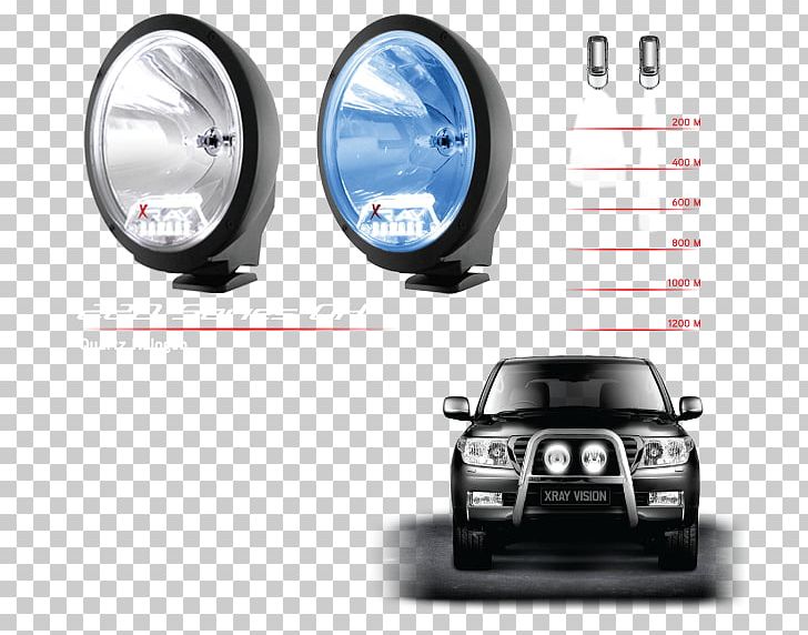 Headlamp Car Automotive Lighting Toyota FJ Cruiser PNG, Clipart, Automotive Design, Automotive Exterior, Automotive Lighting, Brand, Broken Earth Trilogy Series Free PNG Download
