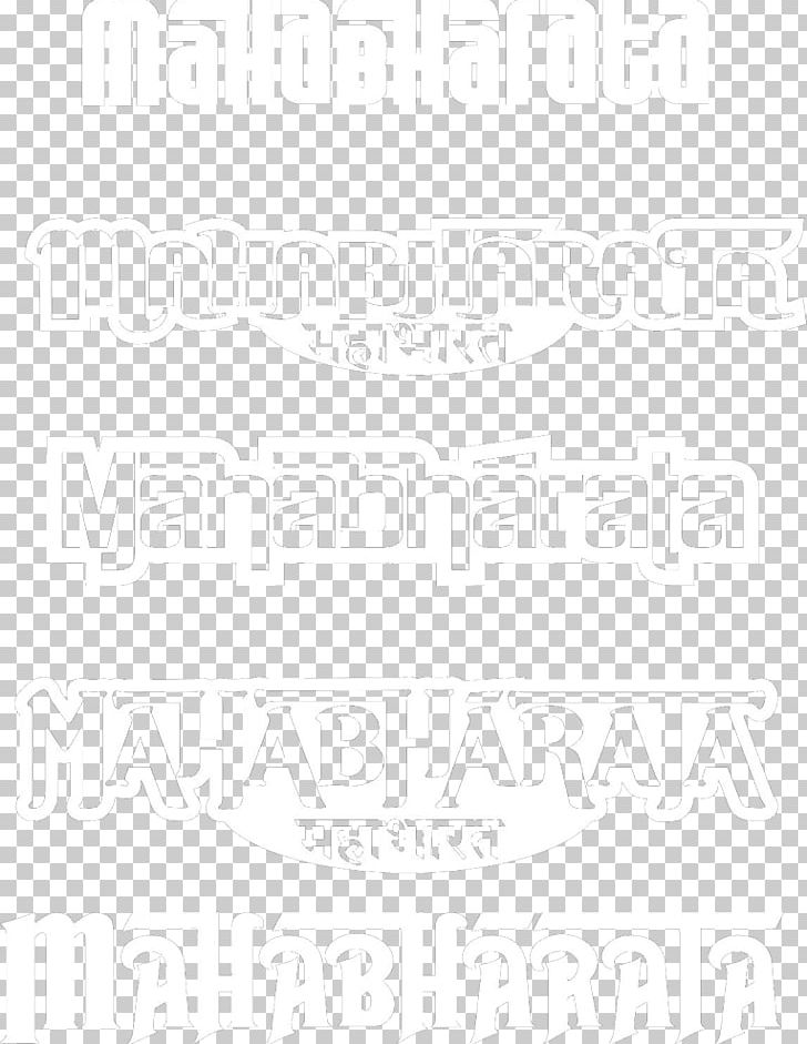 Paper White Line Pattern PNG, Clipart, Angle, Area, Art, Black And White, Line Free PNG Download