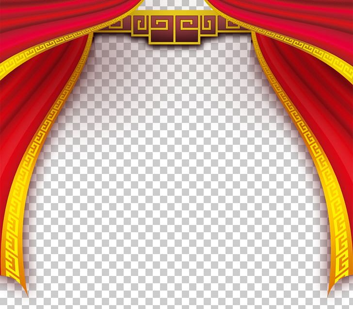 Curtain Chinese New Year PNG, Clipart, Chinese, Chinese Marriage, Computer Wallpaper, Decorative, Holidays Free PNG Download