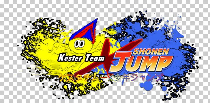 Logo Brand Weekly Shōnen Jump Font PNG, Clipart, Brand, Capcom, Graphic Design, Logo, Shonen Jump Free PNG Download